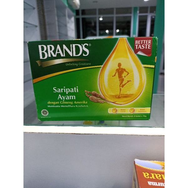 

Brand's saripati ayam dengan gingseng