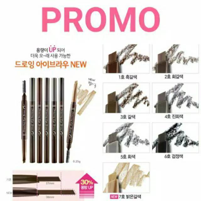 Etude House Drawing Eye Brow / pensil alis etude house murah