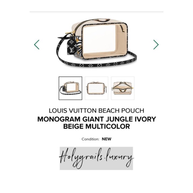 Louis Vuitton Beach Pouch Monogram Giant Jungle Ivory Beige Multicolor
