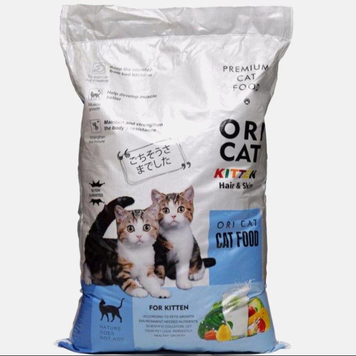 ORICAT KITTEN 20KG