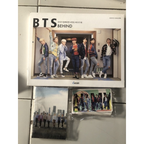 BTS DICON MAGAZINE SET
