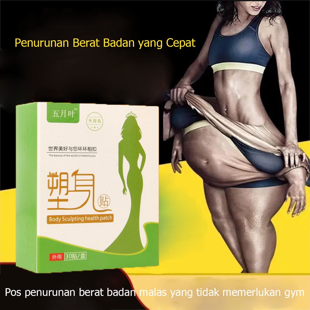 stiker pelangsing pelangsing herbal Detoks dan menurunkan berat badan 30 pcs  terbakar lemak dengan cepat  Herbal Menurunkan Berat Badan cocok untuk pria dan wanita