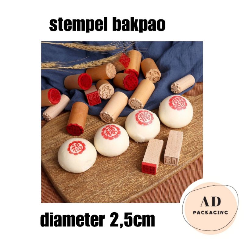stempel pao/ stamp pao/ stempel bakpao / stempel kue