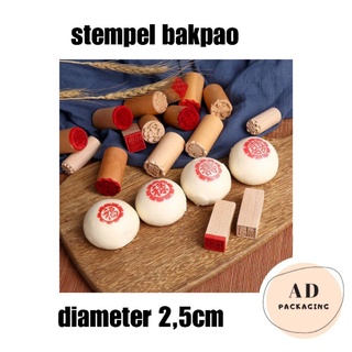 Jual Stempel Pao Stamp Pao Stempel Bakpao Stempel Kue Shopee