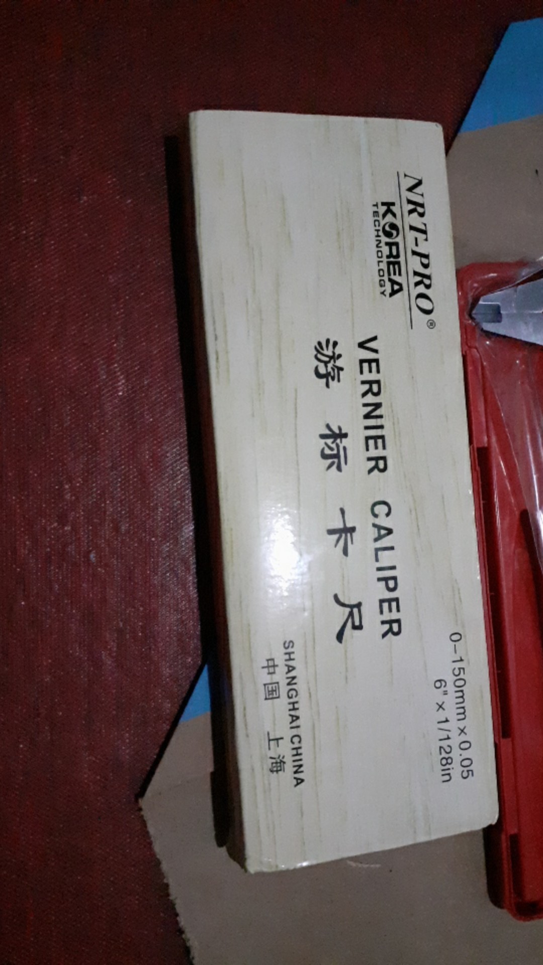 Sigmat Besi Manual / Vernier Caliper / Jangka Sorong Manual 6 Inch