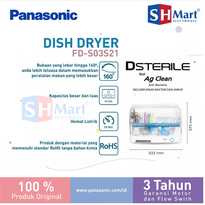 DISH DRYER PANASONIC DSTERILE STERILIZER DISH DRYER WITH AG CLEAN ANTI BACTERIA NEW FD-S03S21 / FDS03S21 PENGERING PIRING (MEDAN)