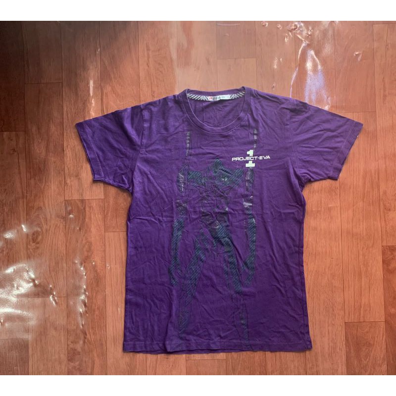 Paket Usaha Kaos Anak Lusinan