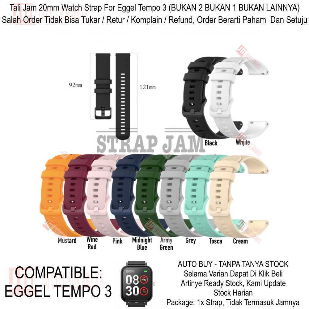 OYE Watch Strap Eggel Tempo 3 Kotak - Tali Jam Tangan 20mm Bahan Silikon Lentur