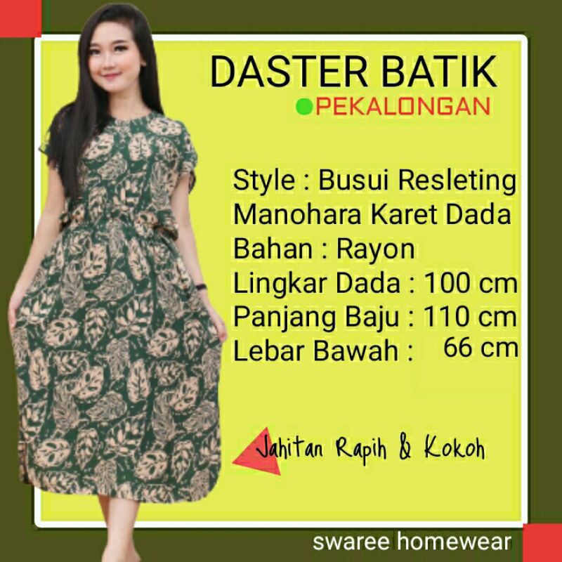 Daster Murah Baju Wanita Remaja Pakaian Perempuan Ibu menyusui Busui Friendly Batik Pekalongan Modern Bahan Rayon Manohara Kekinian