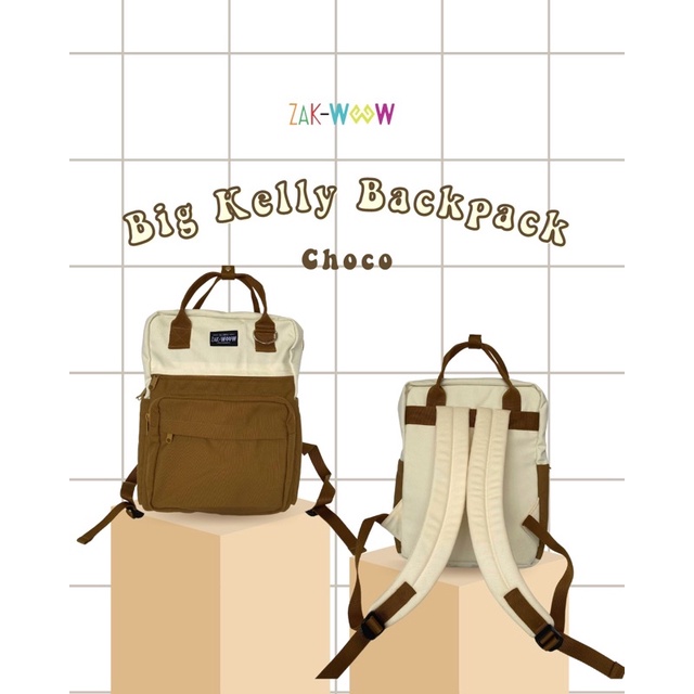 Kelly Backpack Besar-Choco