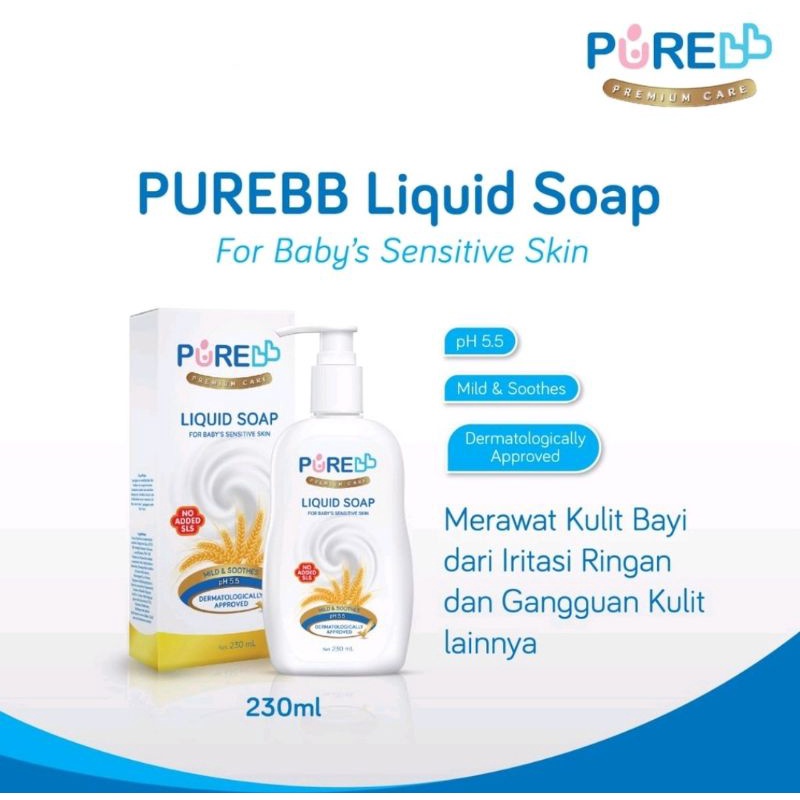 PureBB Liquid Soap 230ml / sabun cair