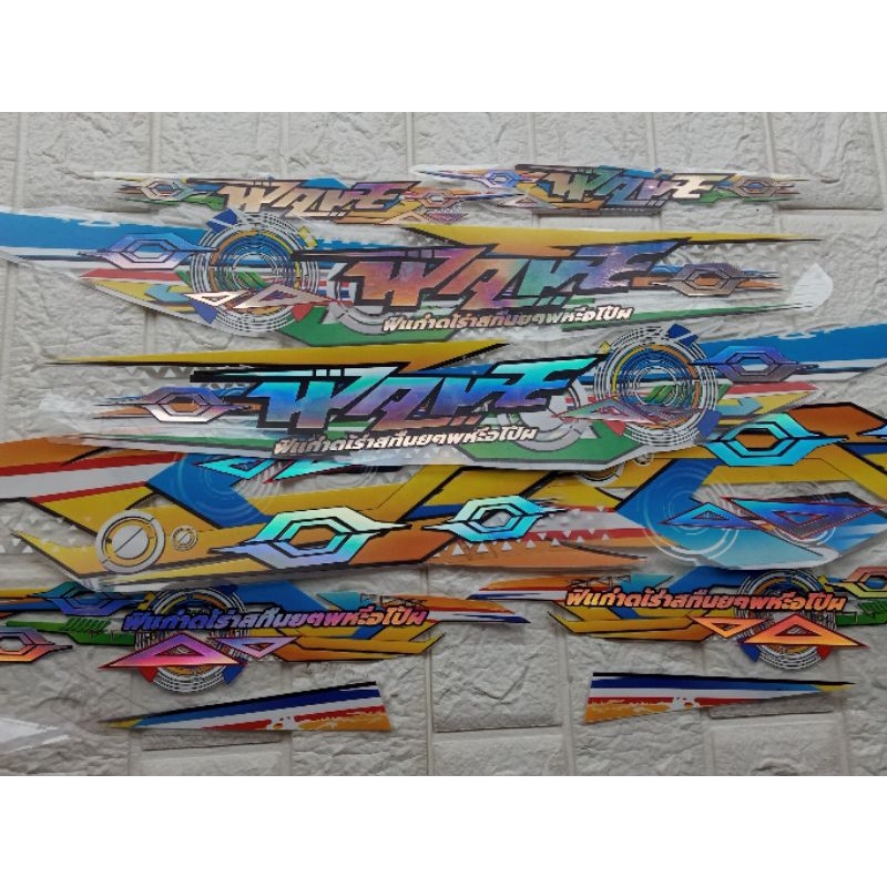 Striping hologram wave 125 / supra bapak