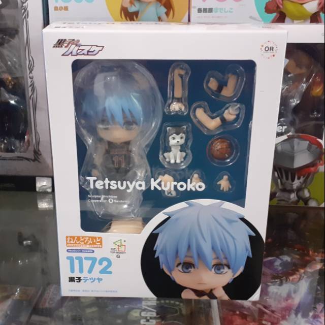 NENDOROID TETSUYA KUROKO - KUROKO NO BASKET