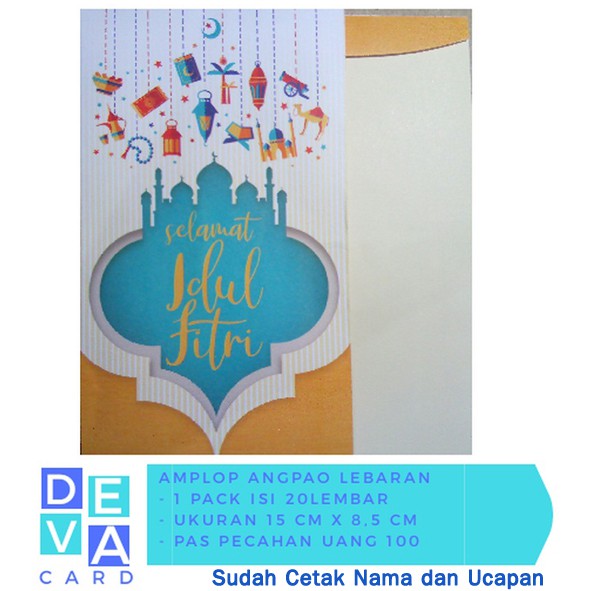 

Amplop Angpao Lebaran Edisi Instansi Kode 3 Sudah Cetak Termurah