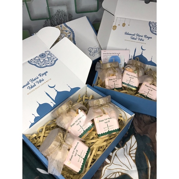 

EID HAMPERS LEBARAN | HAMPERS IDUL FITRI | PARCEL LEBARAN MURAH | HAMPERS UNIK HARI RAYA KUE KERING