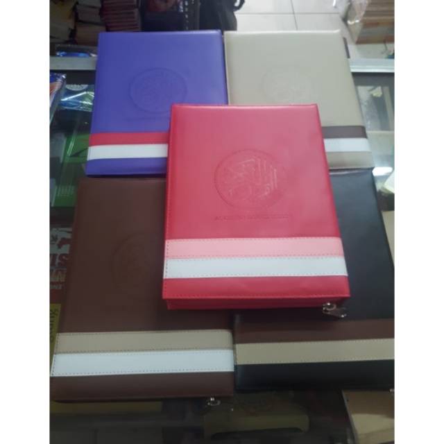 Al quran ar rahim a5 terjemah