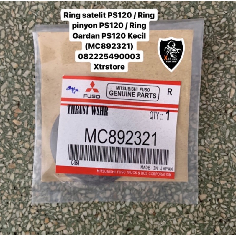 Ring satelit PS120 / Ring pinyon PS120 / Ring Gardan PS120 Kecil (MC892321)