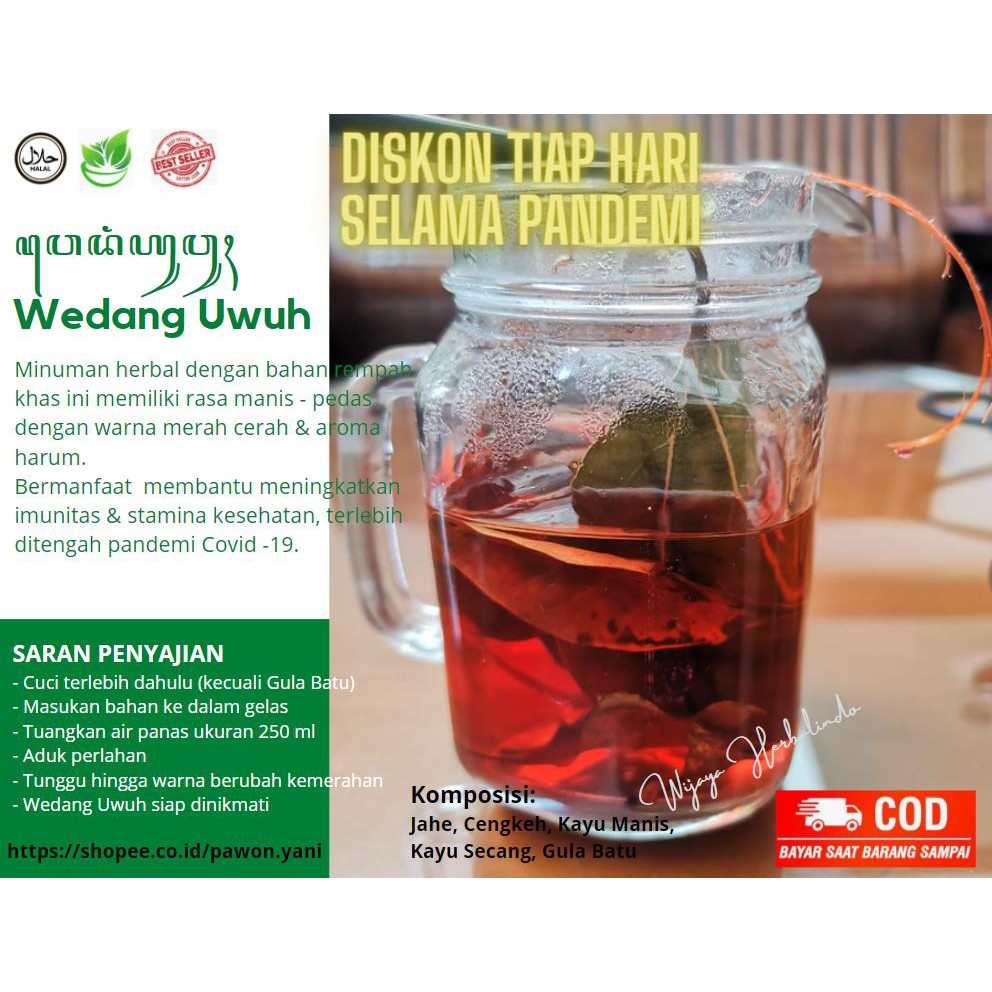 Wedang Uwuh Komplit Jahe + Gula Batu  (Sachet) Minuman Antioksidan Rempah Herbal JSR Herbal