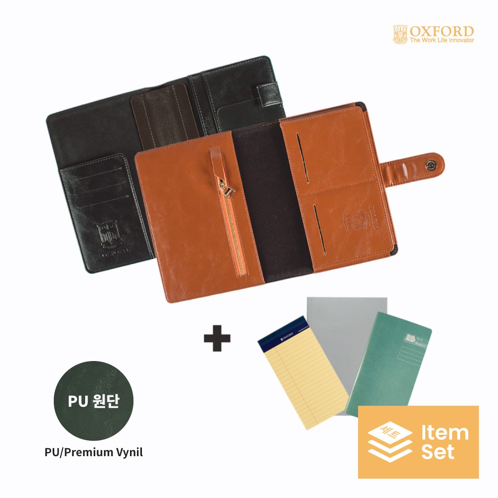 

Diary Pouch I & II Midi - Item Set