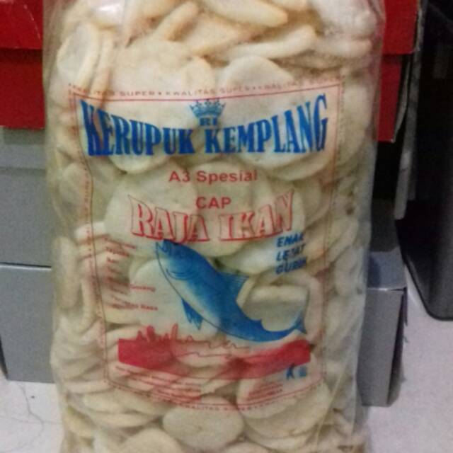 

Krupuk kemplang khas palembang