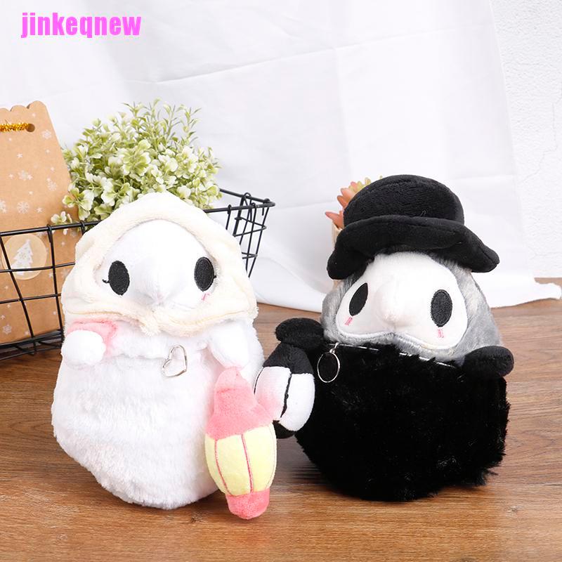 plague doctor plush