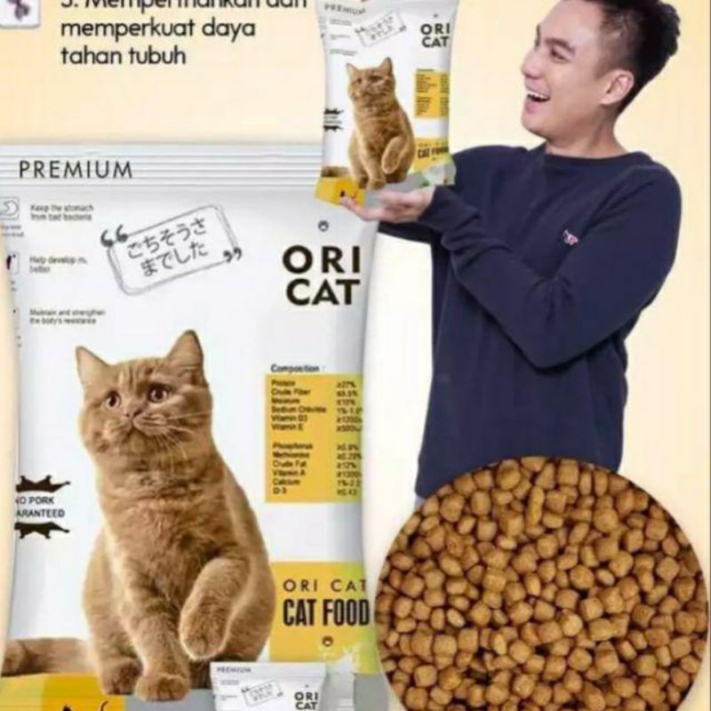 Ori cat 1 kg