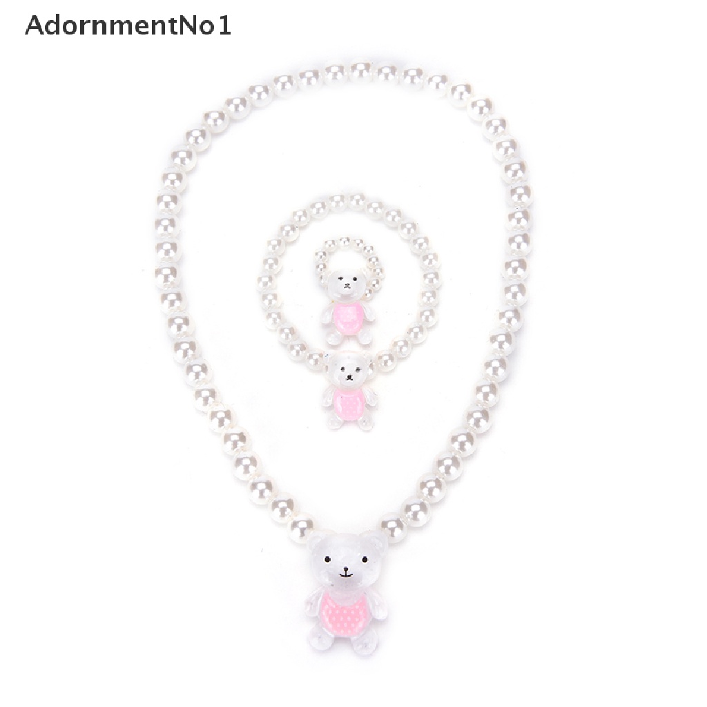 [AdornmentNo1] Children Girls Princess Baby Beads Necklace&amp;Bracelet&amp;Ring Set Jewelry Gift [new]
