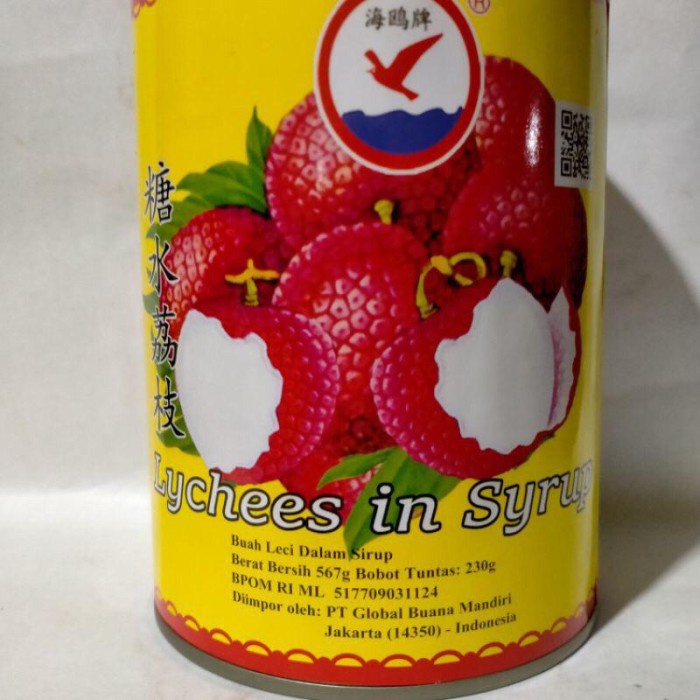 

ds20112s Buah Lychee Hering Brand 567Gr (Buah Lychee Dalam Syrup) Xa20X1