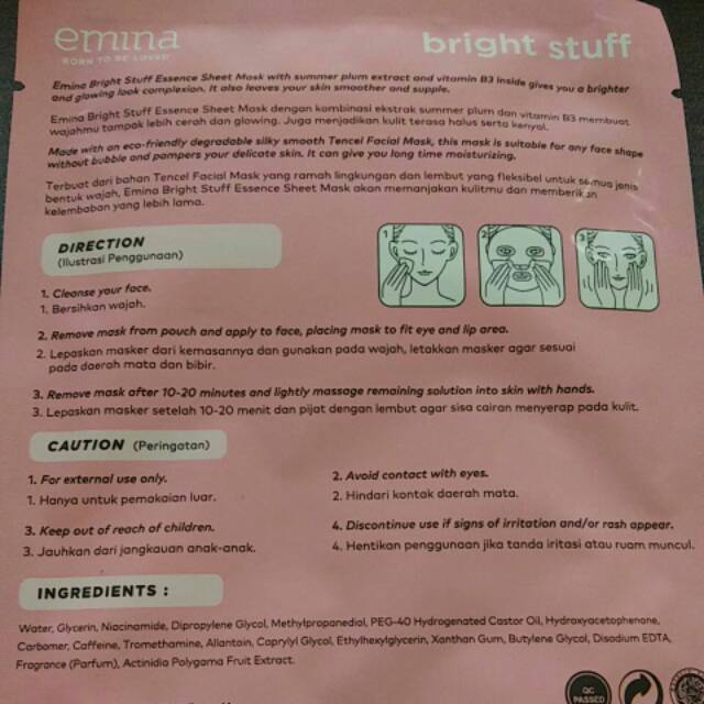 ☃Cutezz_Ching1☃Emina Bright Stuff Essence Sheet Mask