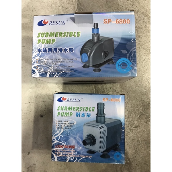 Resun SP-6000, SP-6800 Pompa Air Celup Aquarium Water Pump