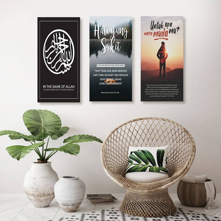 Kamilastorindo Dekorasi Rumah Poster Kayu Hiasan Pajangan Dinding Islamic Quotes  Project5 1530