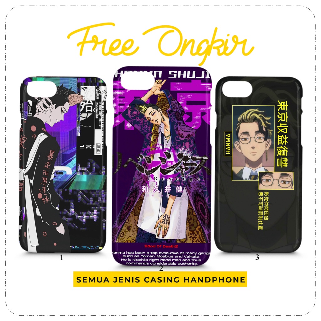 Case Hanma Shuji Anime Tokyo Revengers Casing HP Custom All type - 3D Case