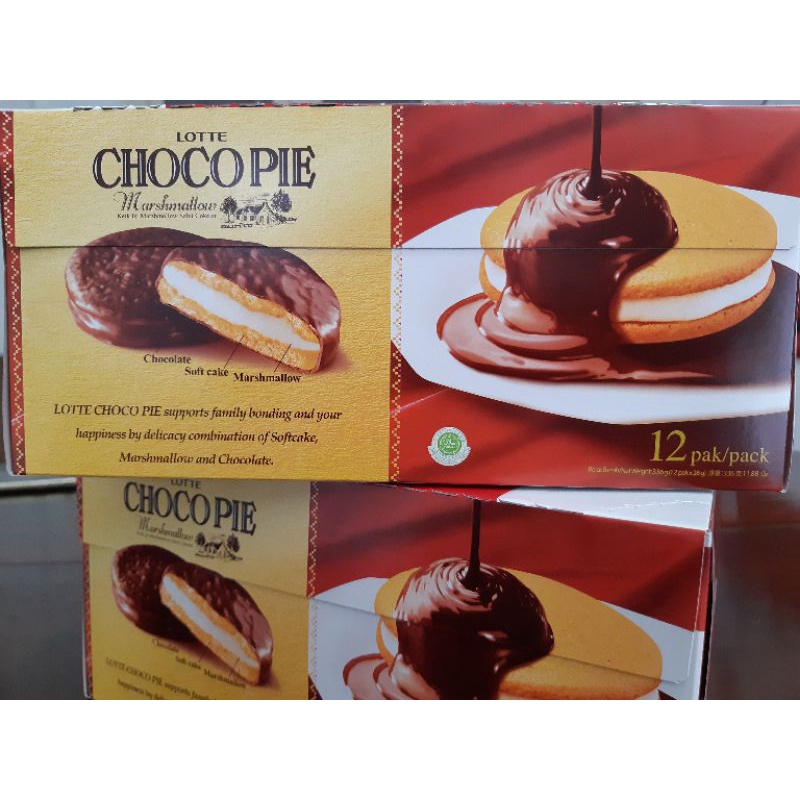 

LOTTE Choco Pie Marshmallow isi 12 Pcs x 28g