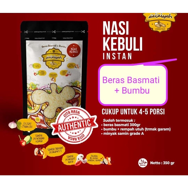 

Nasi Kebuli Instan AZIZIYAH 350gr