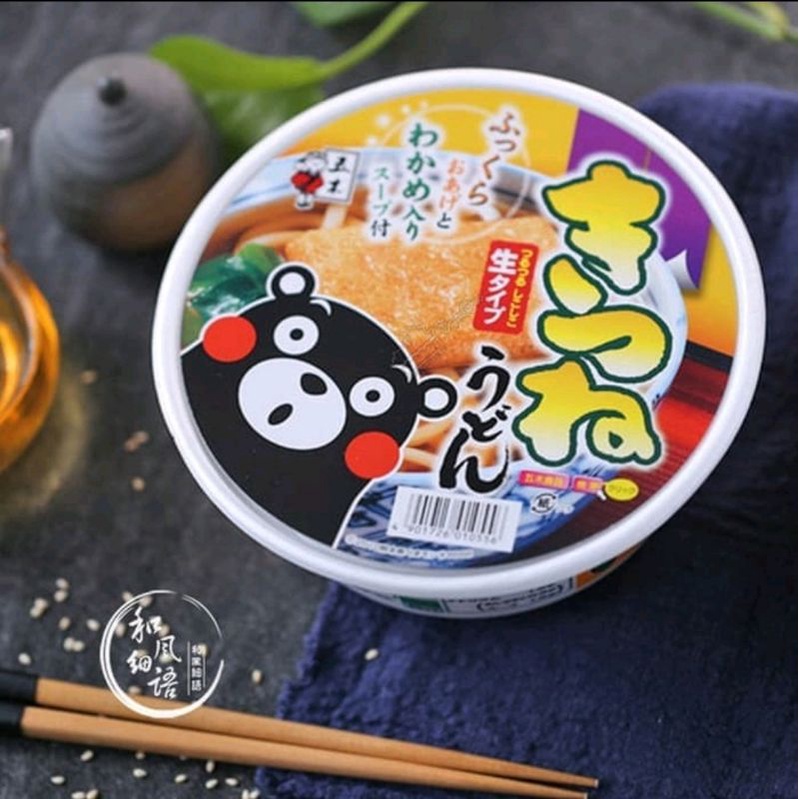

Itsuki Udon Bowl Cup Deep Fried Tofu Soft 166g Noodle Udon Mie dengan tahu goreng Mi Jepang
