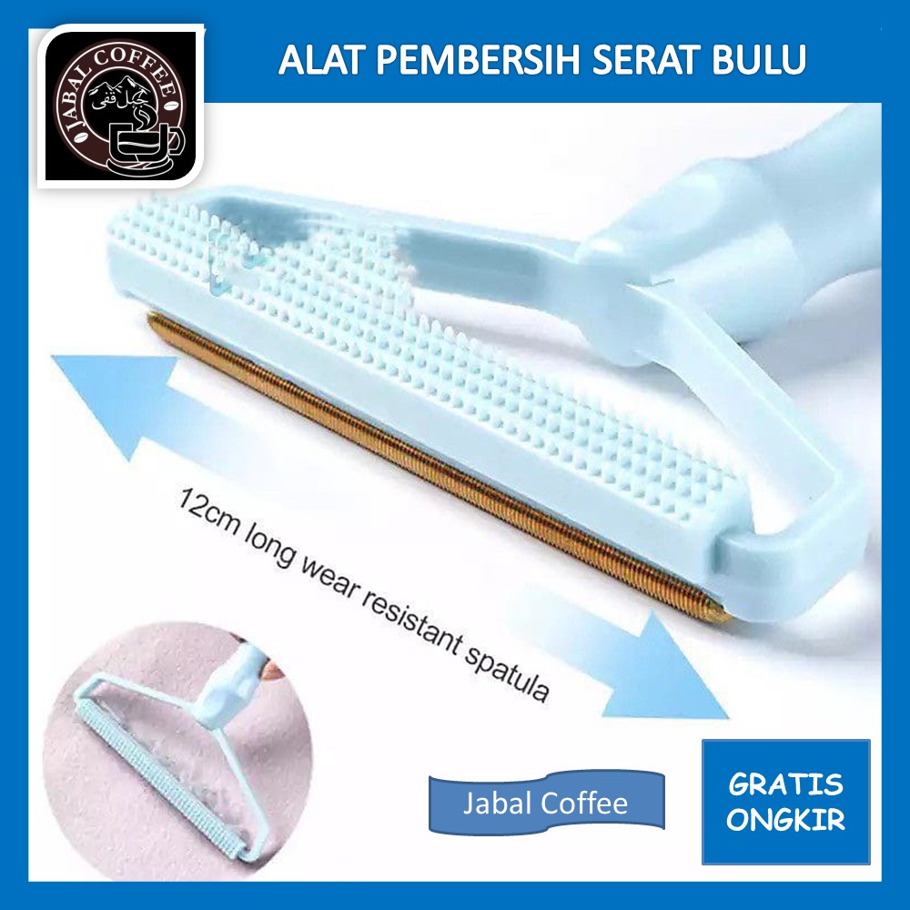 Sikat Penghilang Bulu Hewan Animal / Alat Pembersih Serat Bulu / Pet Hair Remover