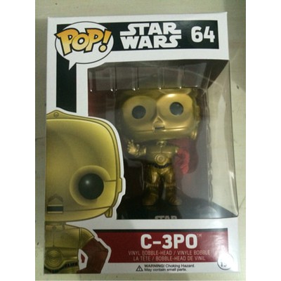 Funko POP Star Wars - C-3PO