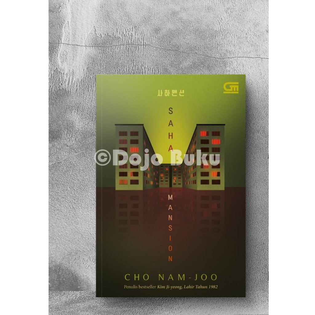 Saha Mansion by Cho Nam-Joo