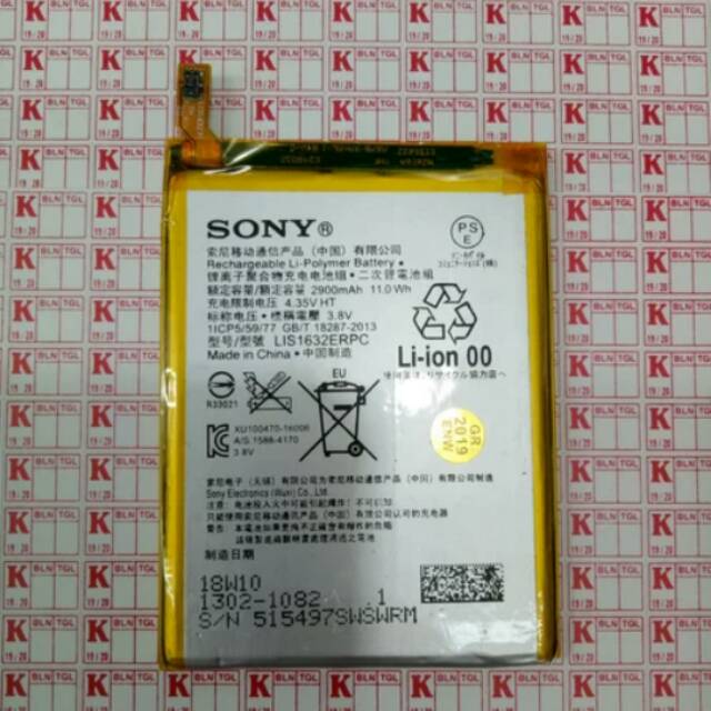 BATERAI BATRE BATERE BATTERY SONY XPERIA XZ F8332 ORIGINAL