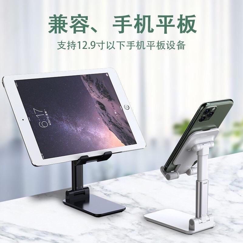 Folding Bracket Lipat HP HD-23 Dekstop Phone Stand Standing Meja dudukan Holder