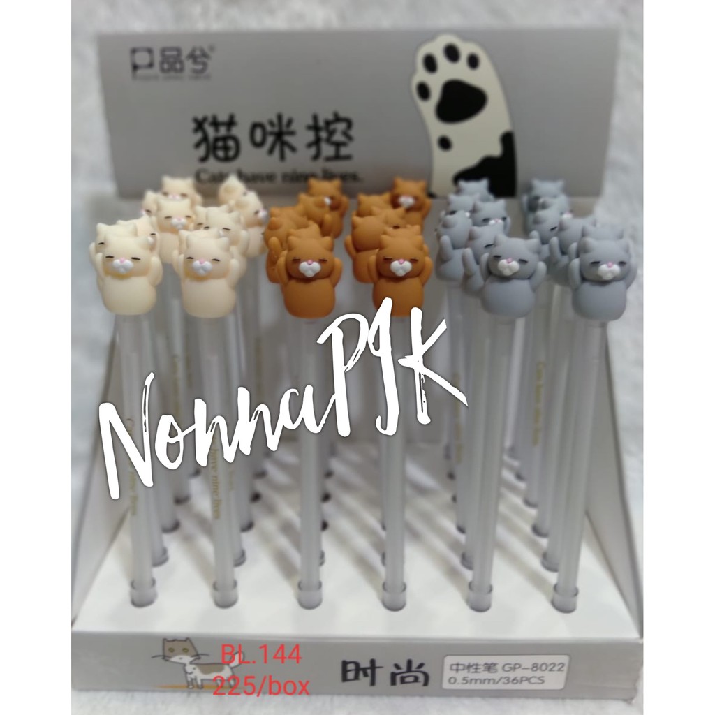 

Pen Kucing Sushi From Japan