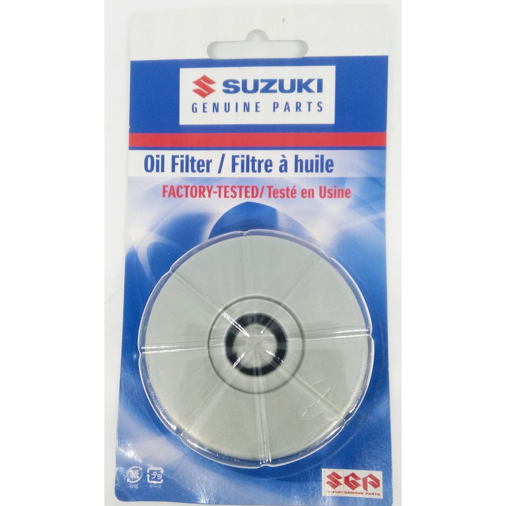 FILTER OLI SUZUKI THUNDER 250