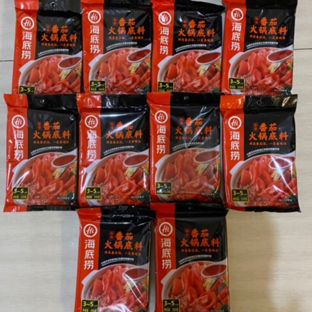 Bumbu Hotpot Haidilao Tomato Hotpot Base 海底捞番茄火锅底料 (200g)