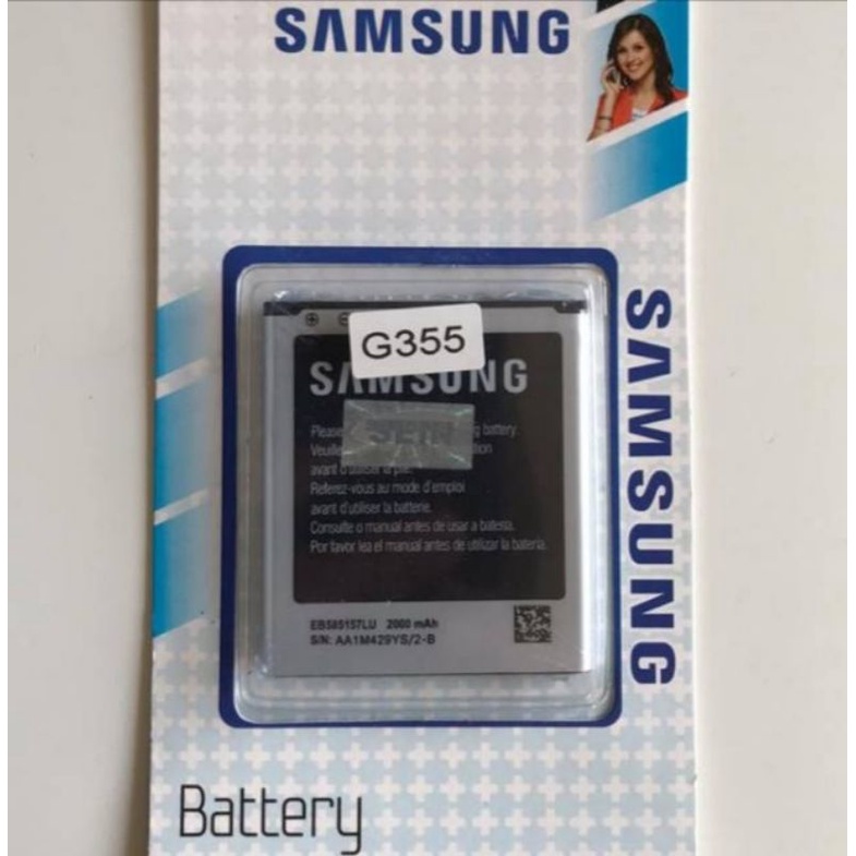 BATERAI SAMSUNG CORE 2/G355