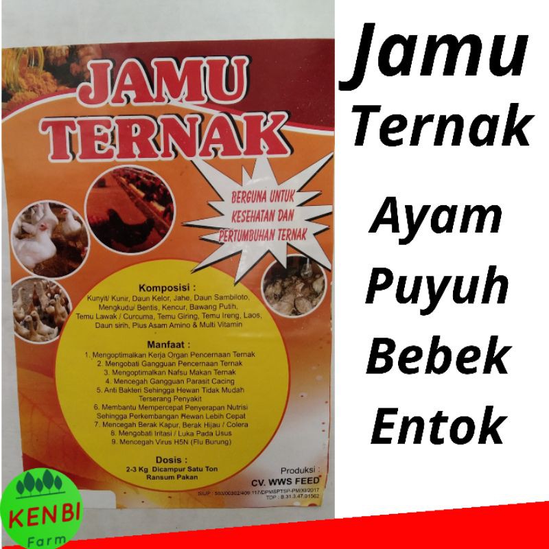 Jamu Hewan Ternak Unggas Bubuk Empon Herbal Jamu Kesehatan Ayam Puyuh Bebek Entok Indonesia