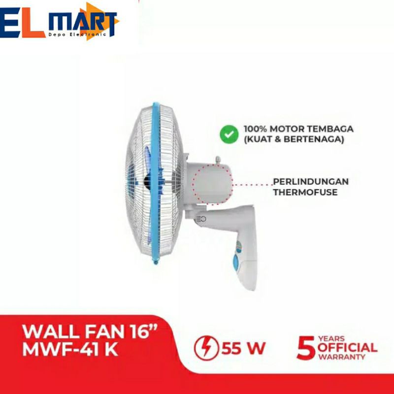 Maspion kipas angin dinding wall fan16 inch MWF 41K / kipas angin tembok 16&quot; MWF41K 41 K