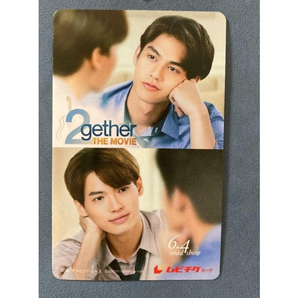 [booked] 2gether card ticket movie official from japan brightwin