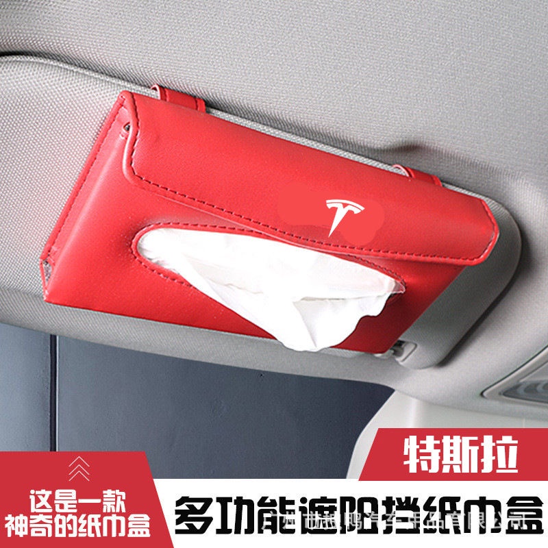 G-club Kotak Tisu Bahan Kulit PU Untuk Sun Visor Mobil Tesla