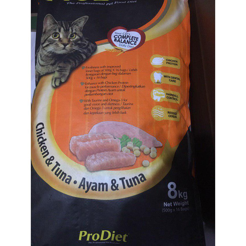 Makanan Kucing ProDiet 500g Ocean Fish Mackerel Chicken Tuna Pro Diet