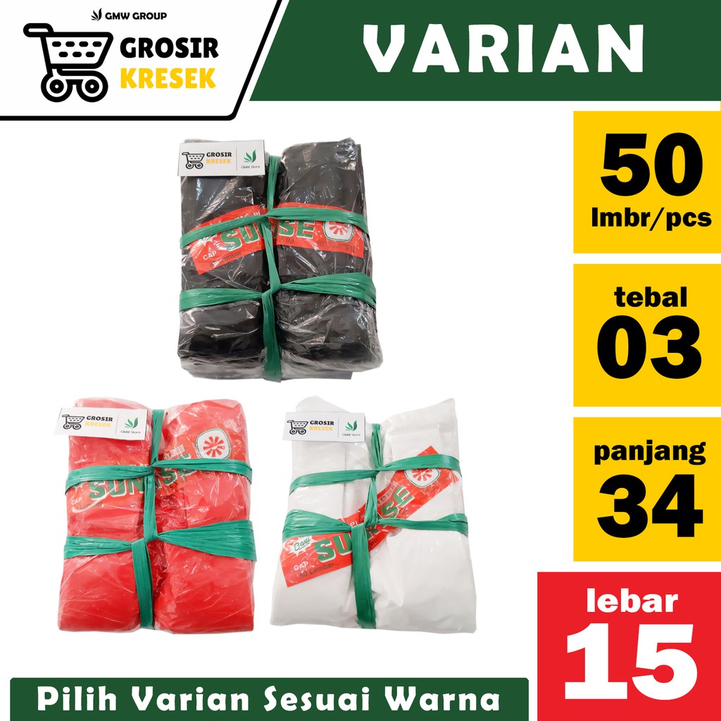 [Grosir] A03 - Kantong Plastik 15x34x03 isi 50 Grosir Kresek Sunrise Warna Hitam Merah Putih